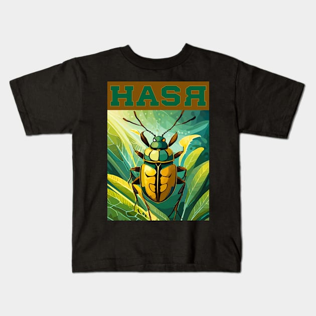 HASR 002 (Tansy Beetle) Kids T-Shirt by screaminpoptshirt